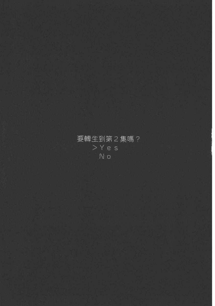 第216页