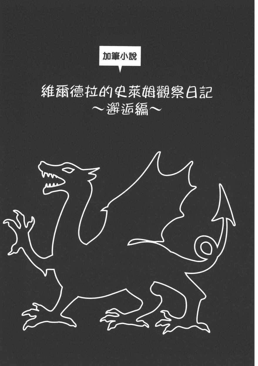 第218页