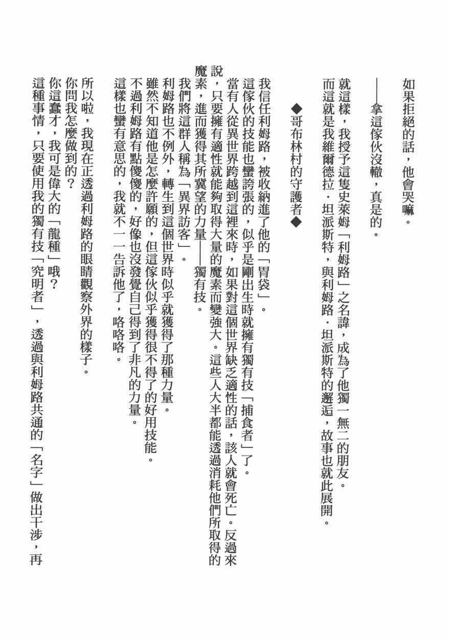 第224页