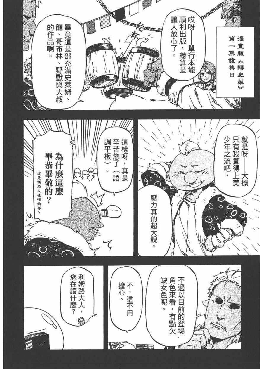第239页