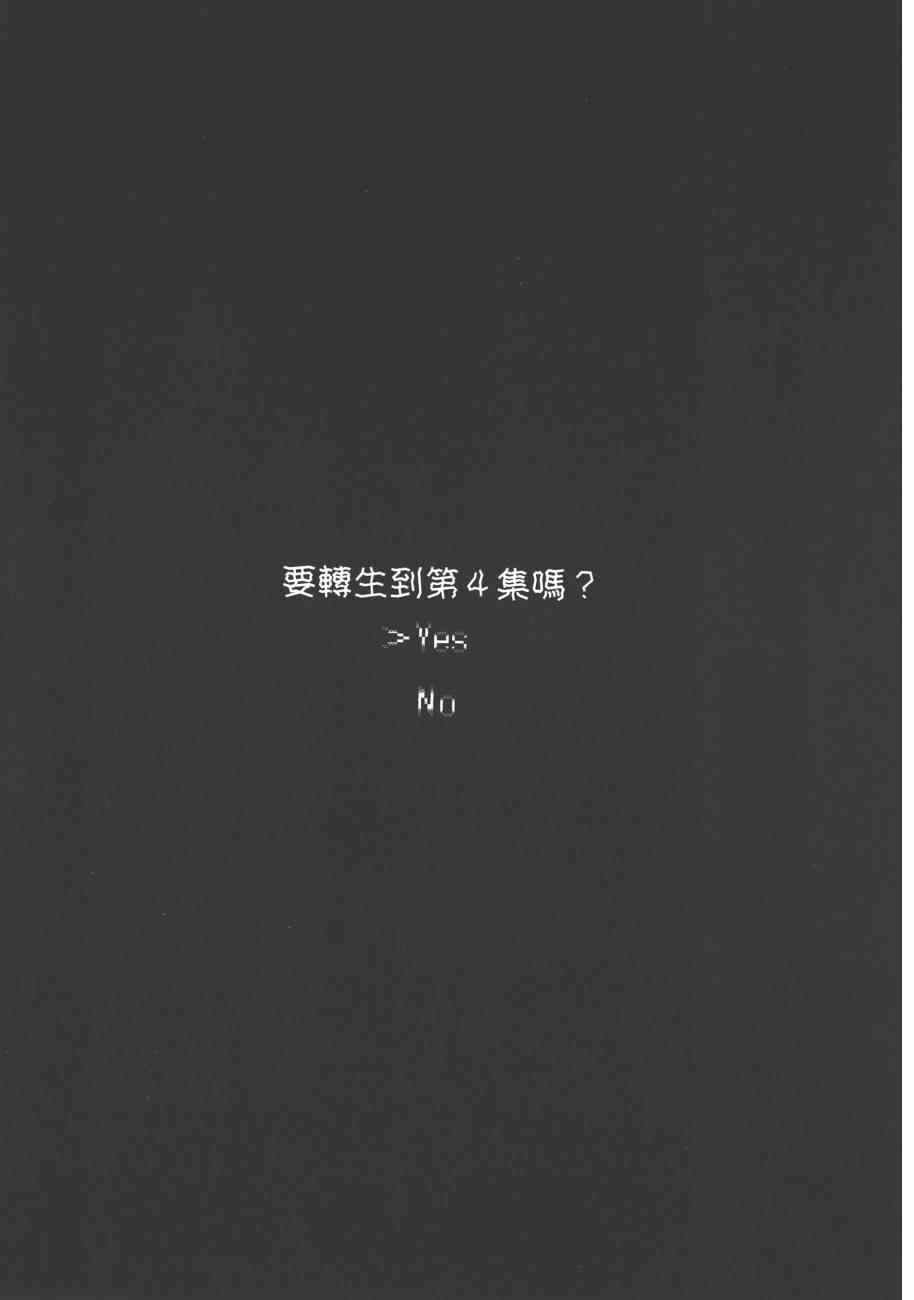 第191页