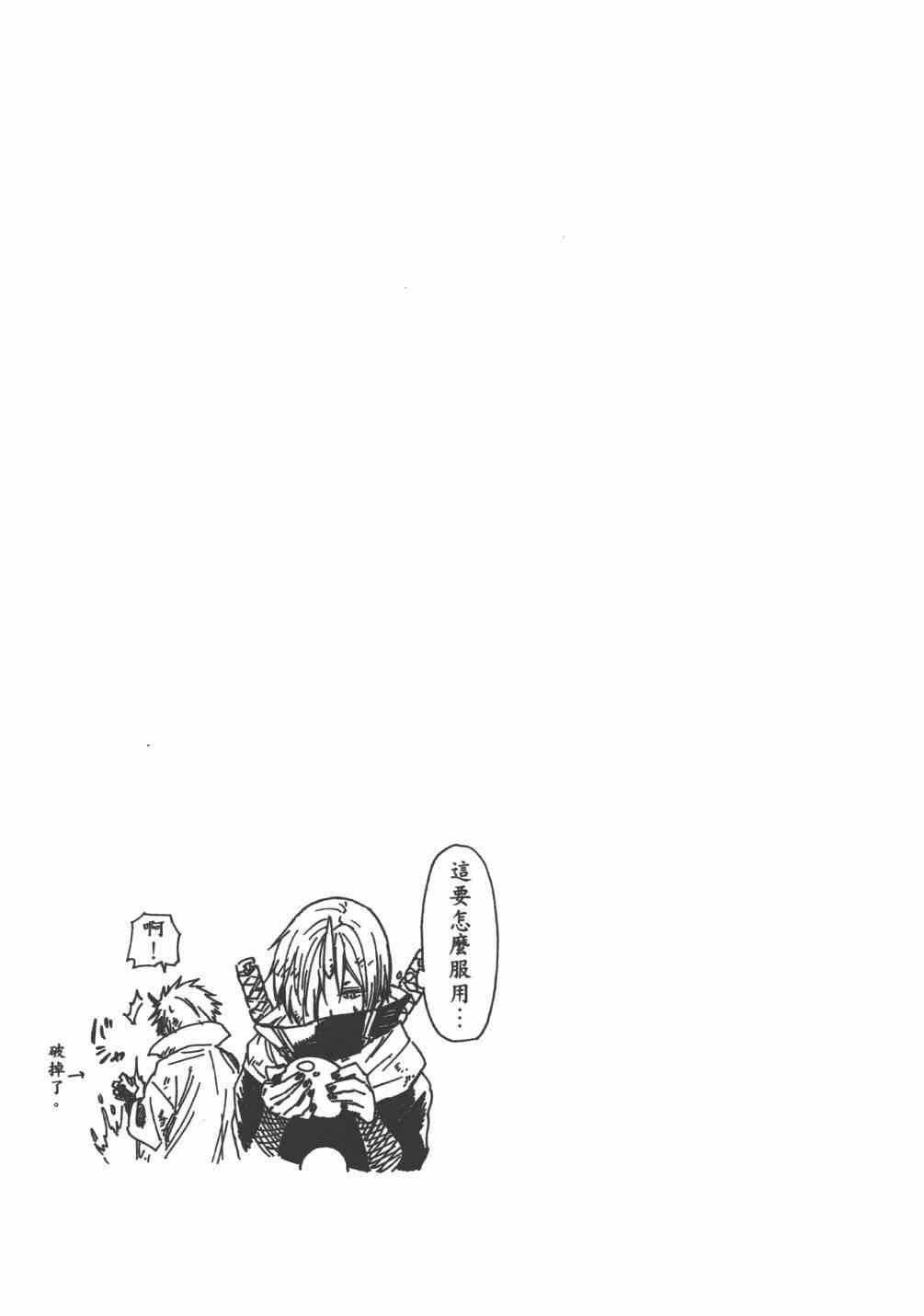 第124页