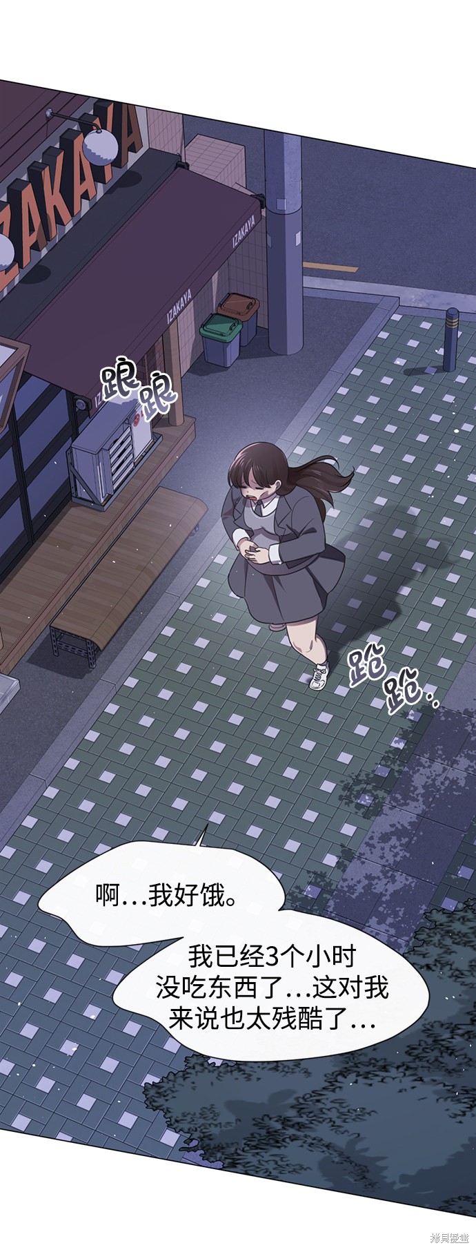 第129页