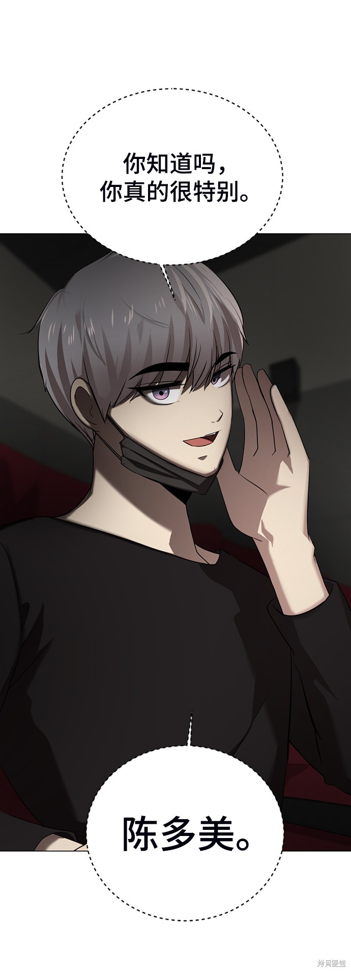 第163页