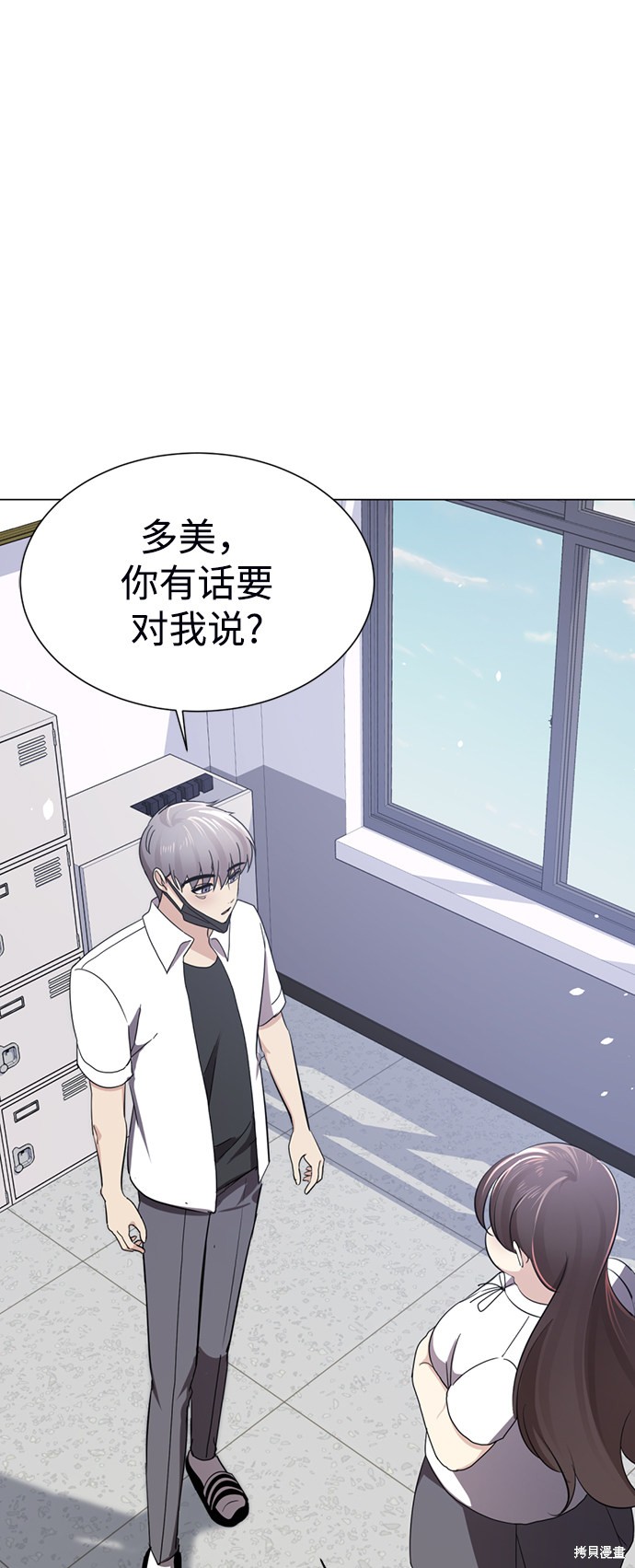 第190页