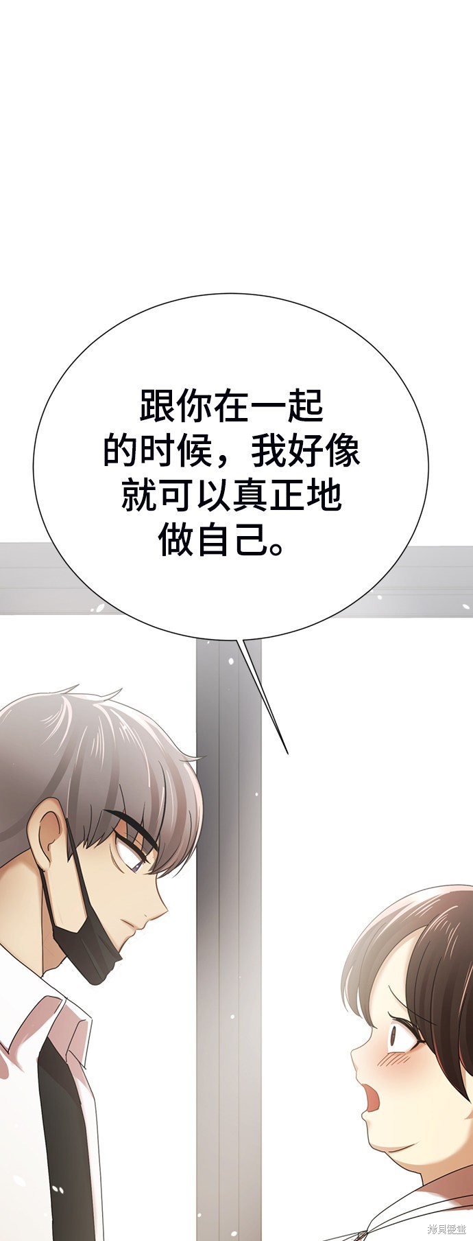 第194页