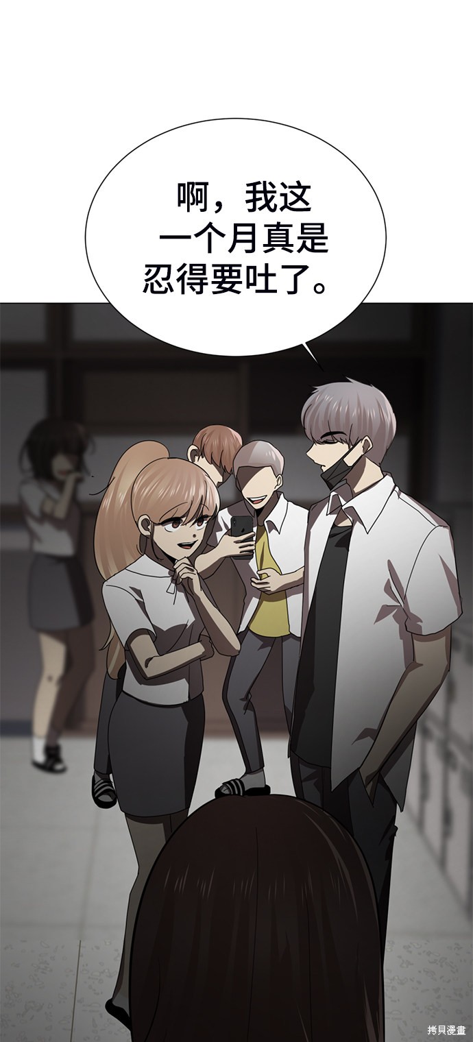 第208页
