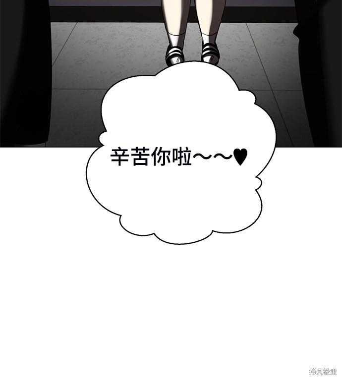 第213页
