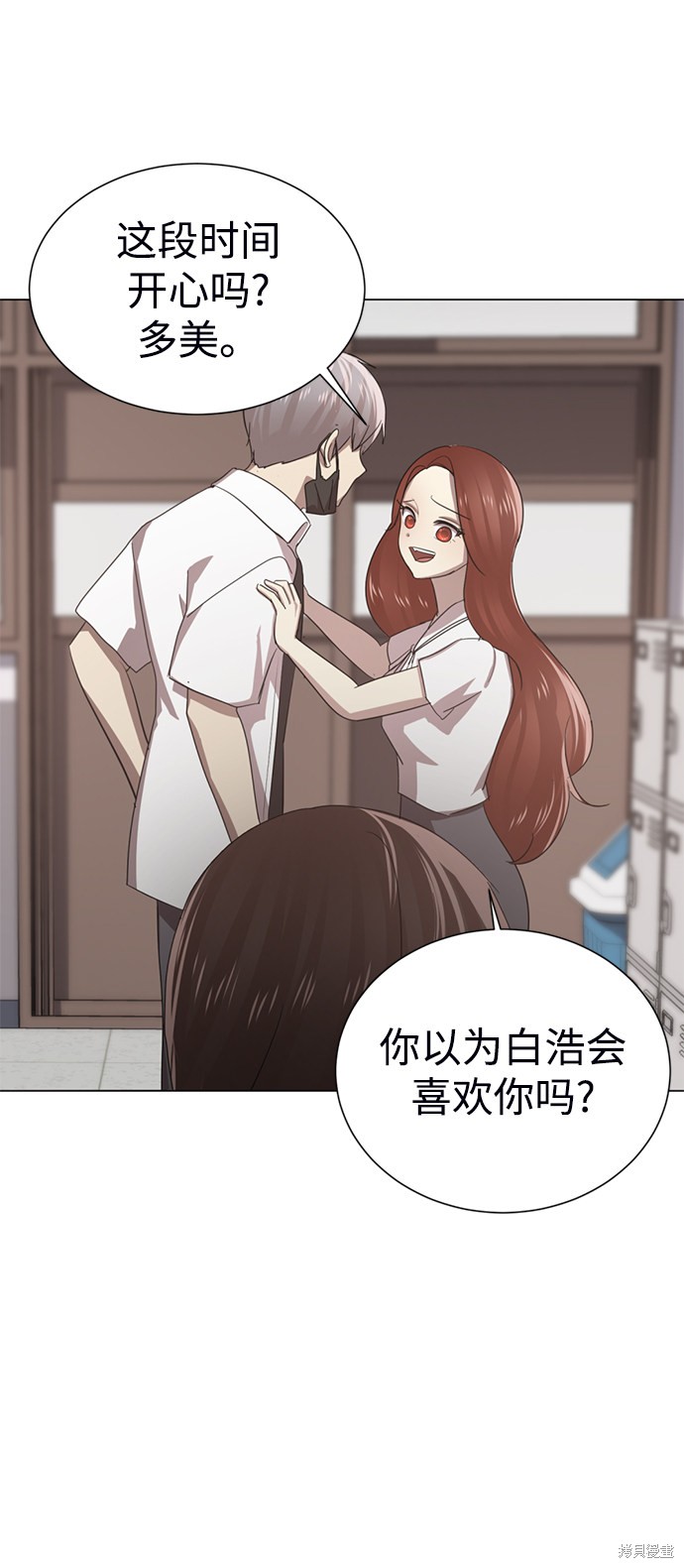第214页