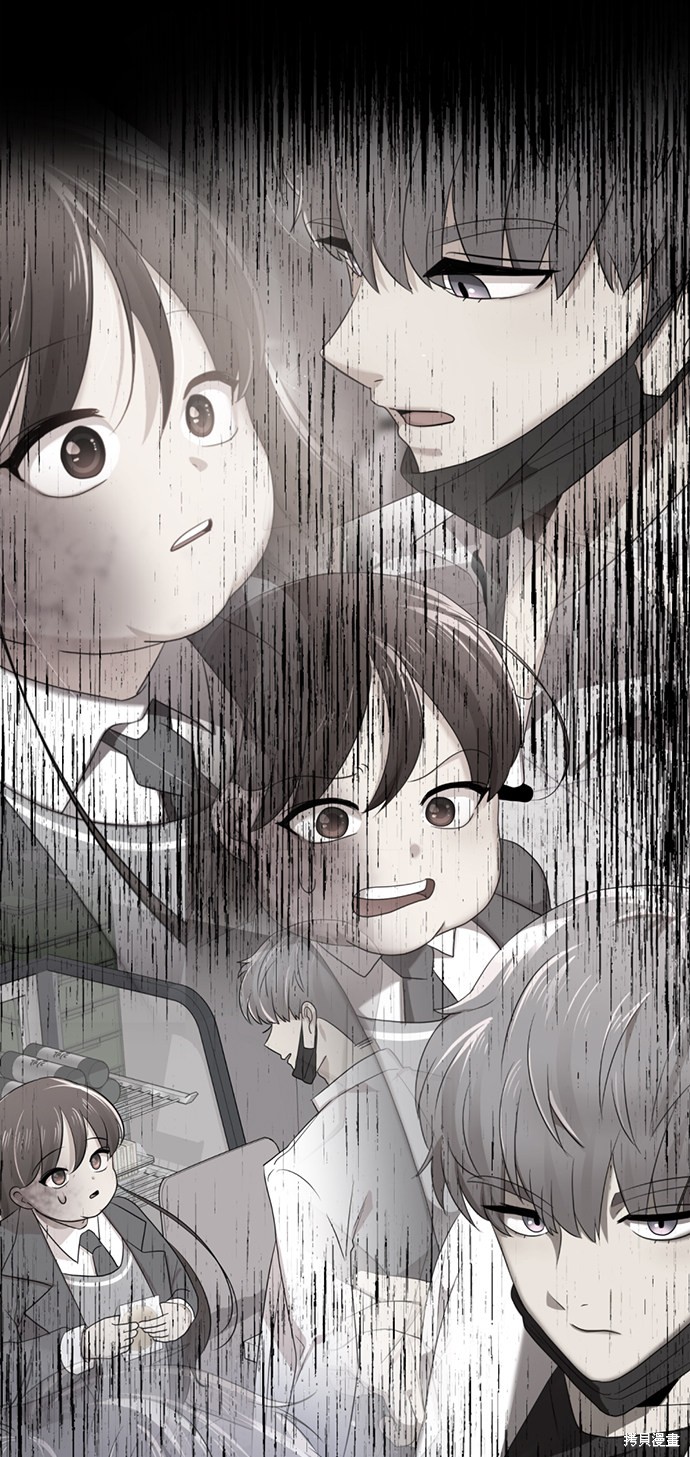 第231页