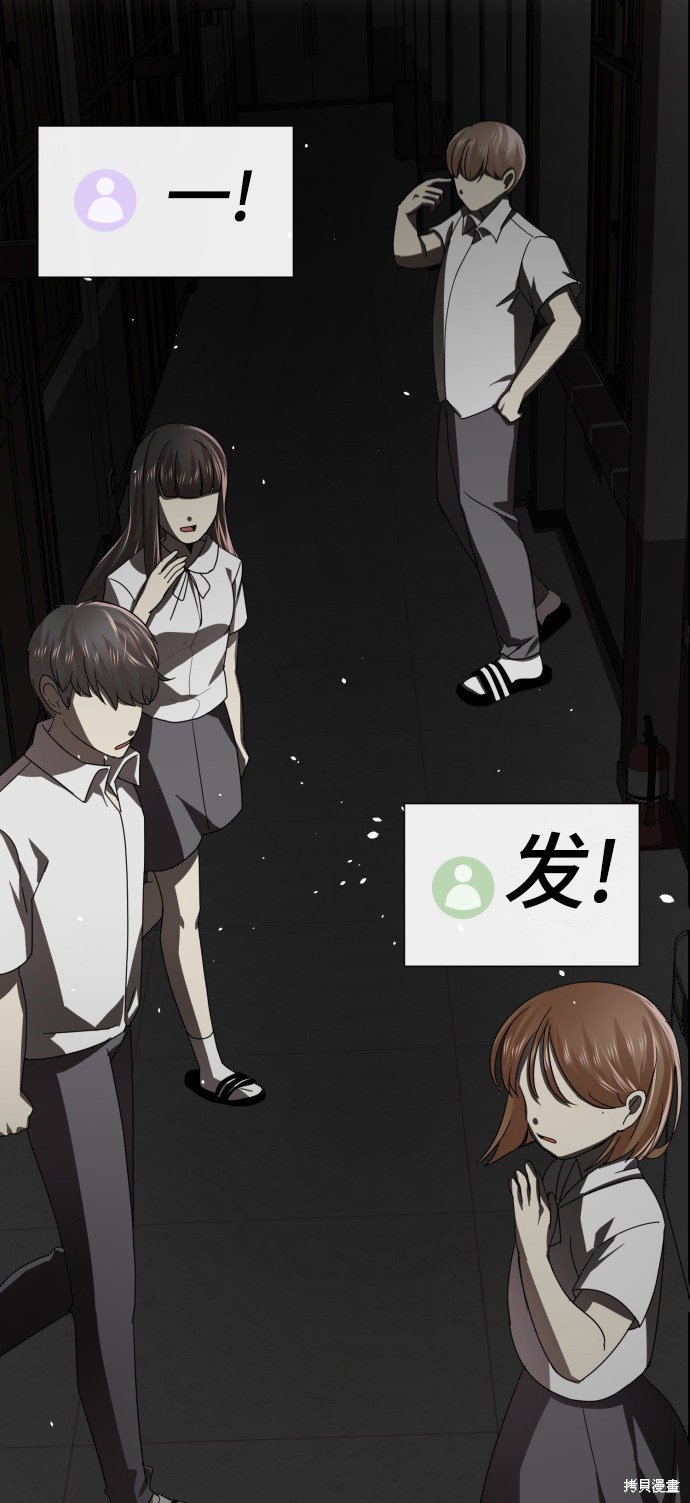 第241页