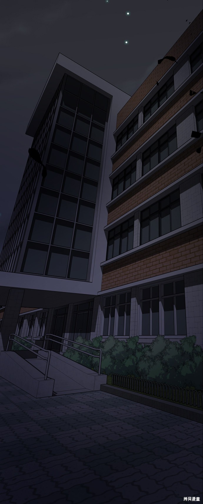 第259页