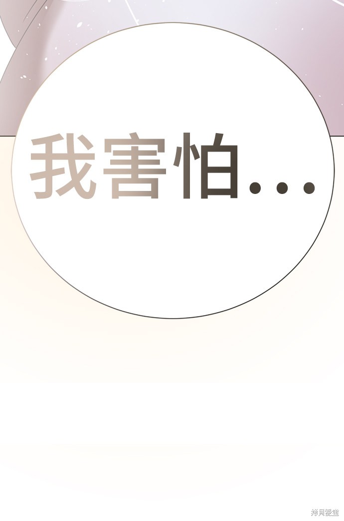 第263页