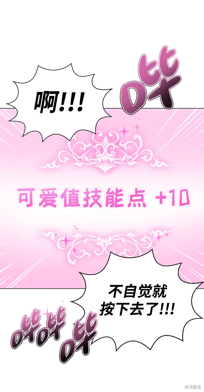 第300页