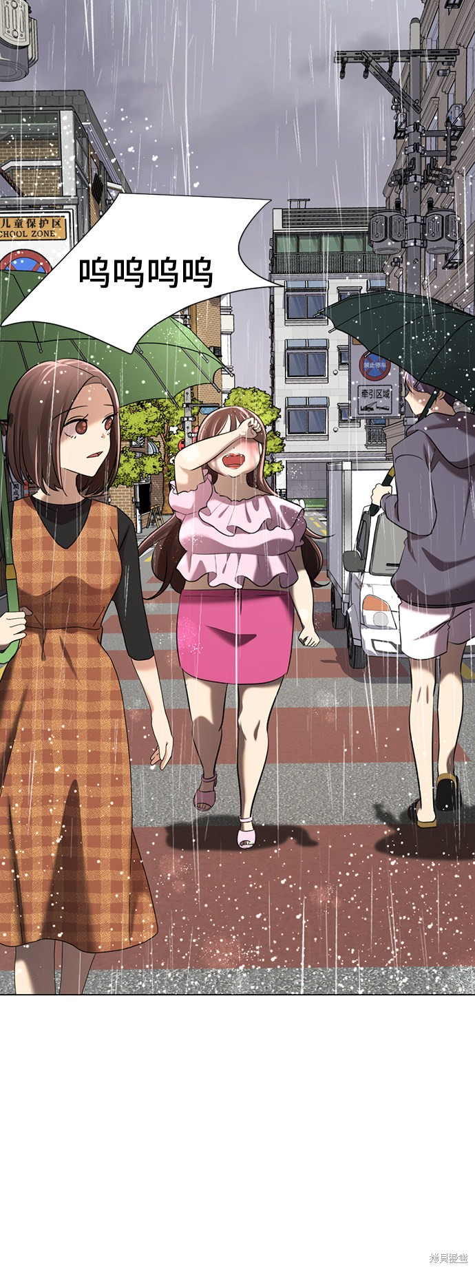 第145页