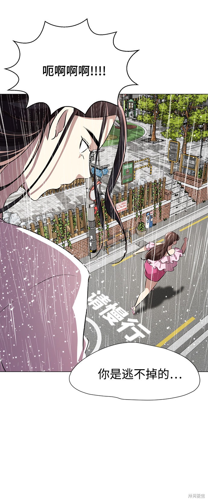 第157页