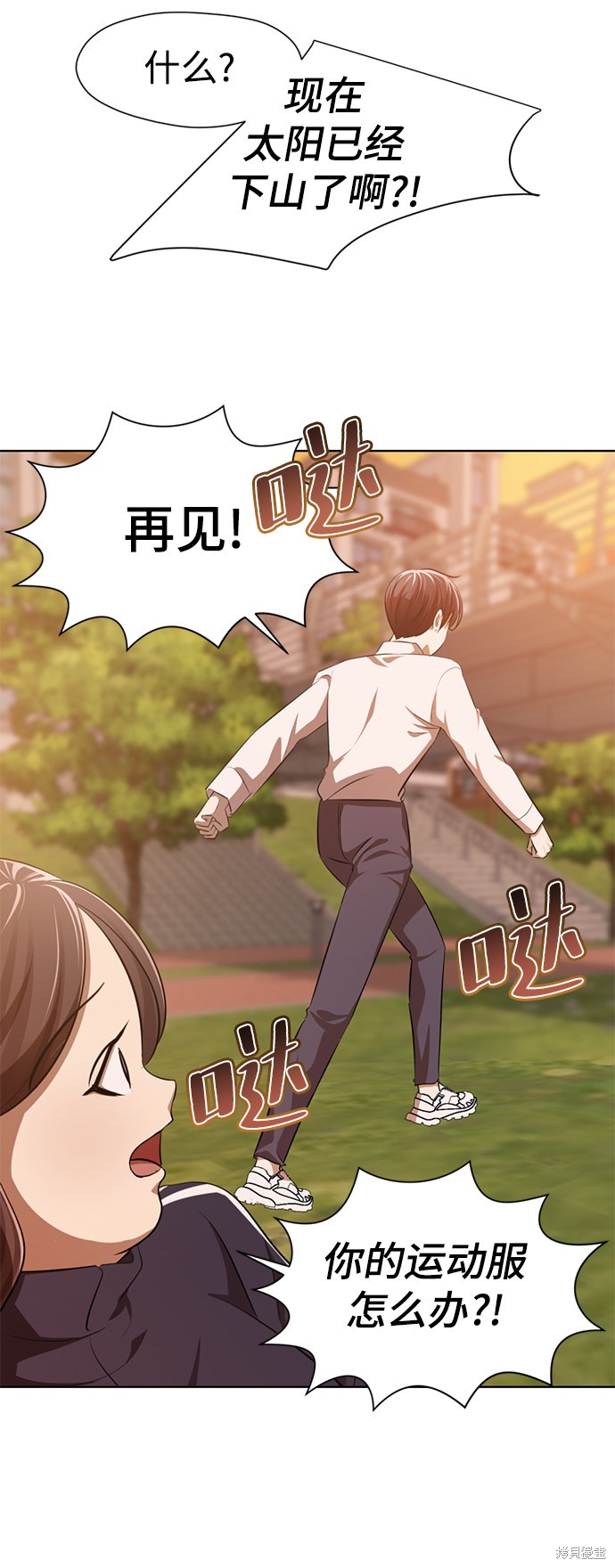 第129页