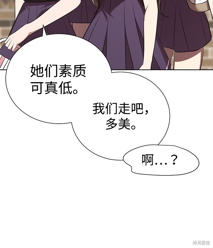 第190页