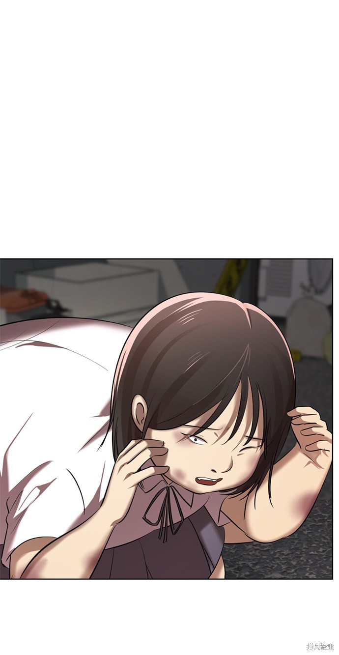 第213页