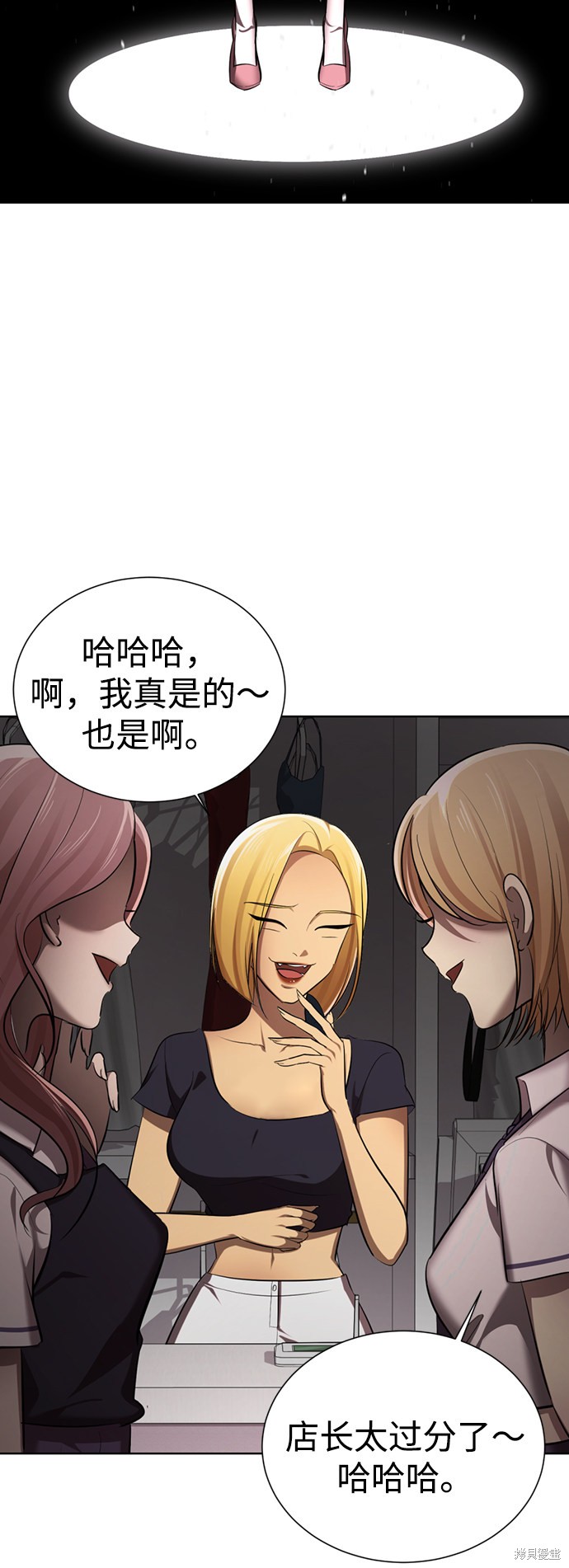 第129页