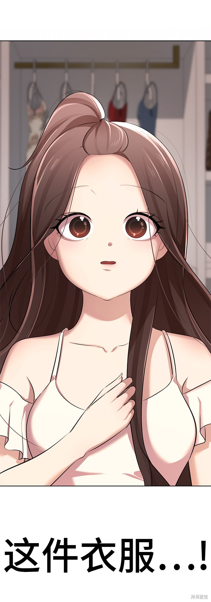 第85页