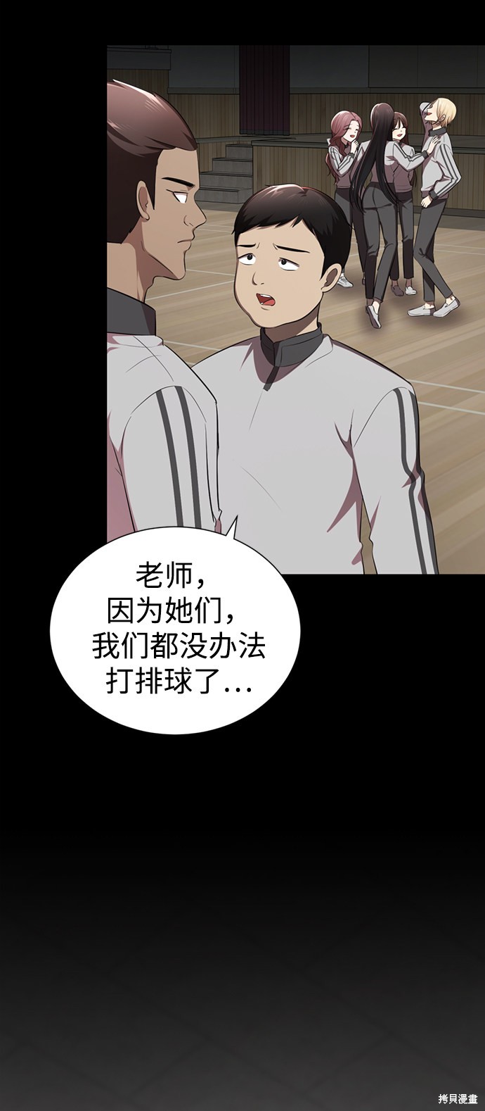 第160页