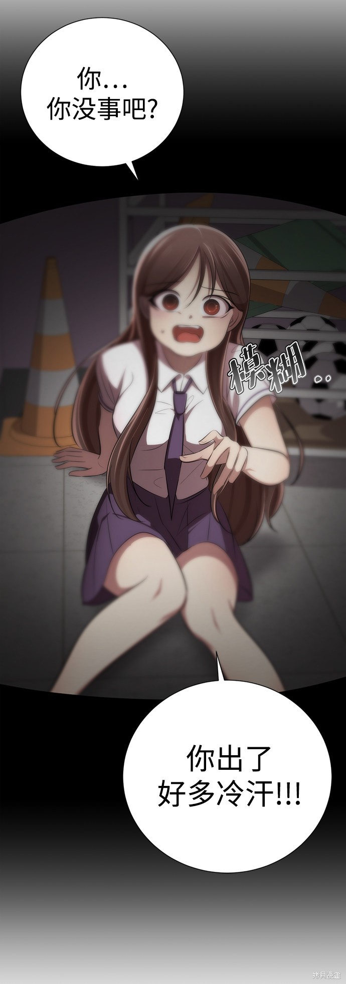 第137页