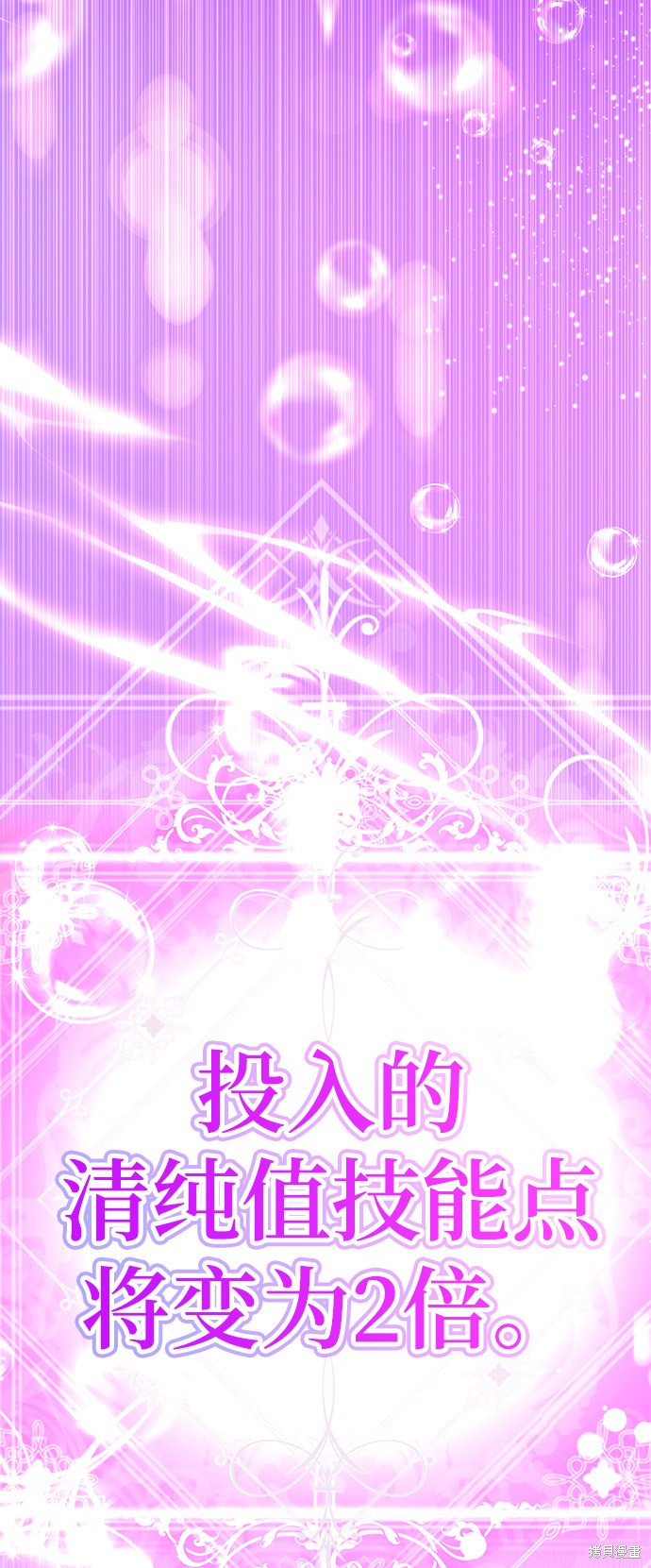 第200页