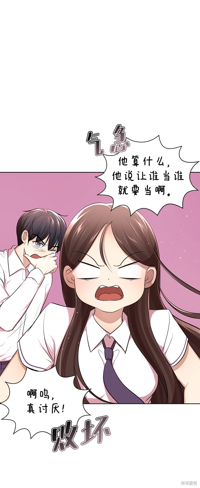 第125页