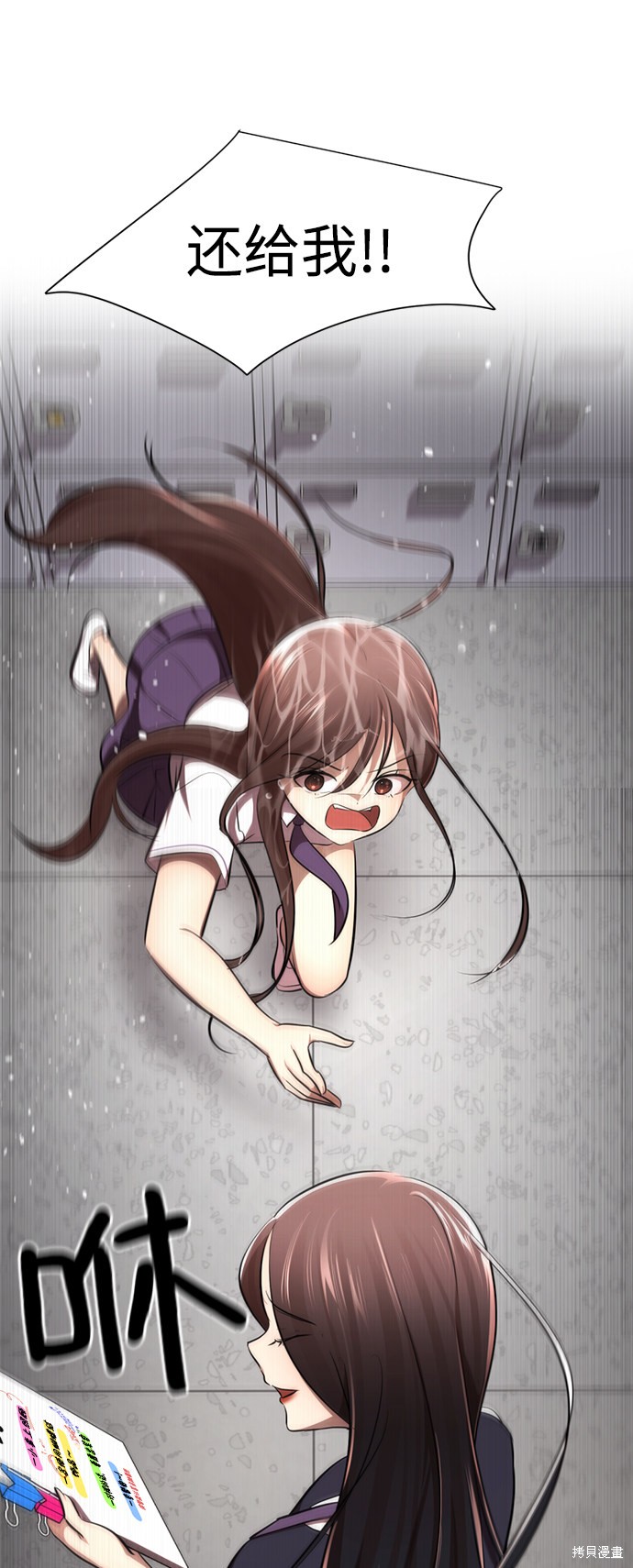 第92页