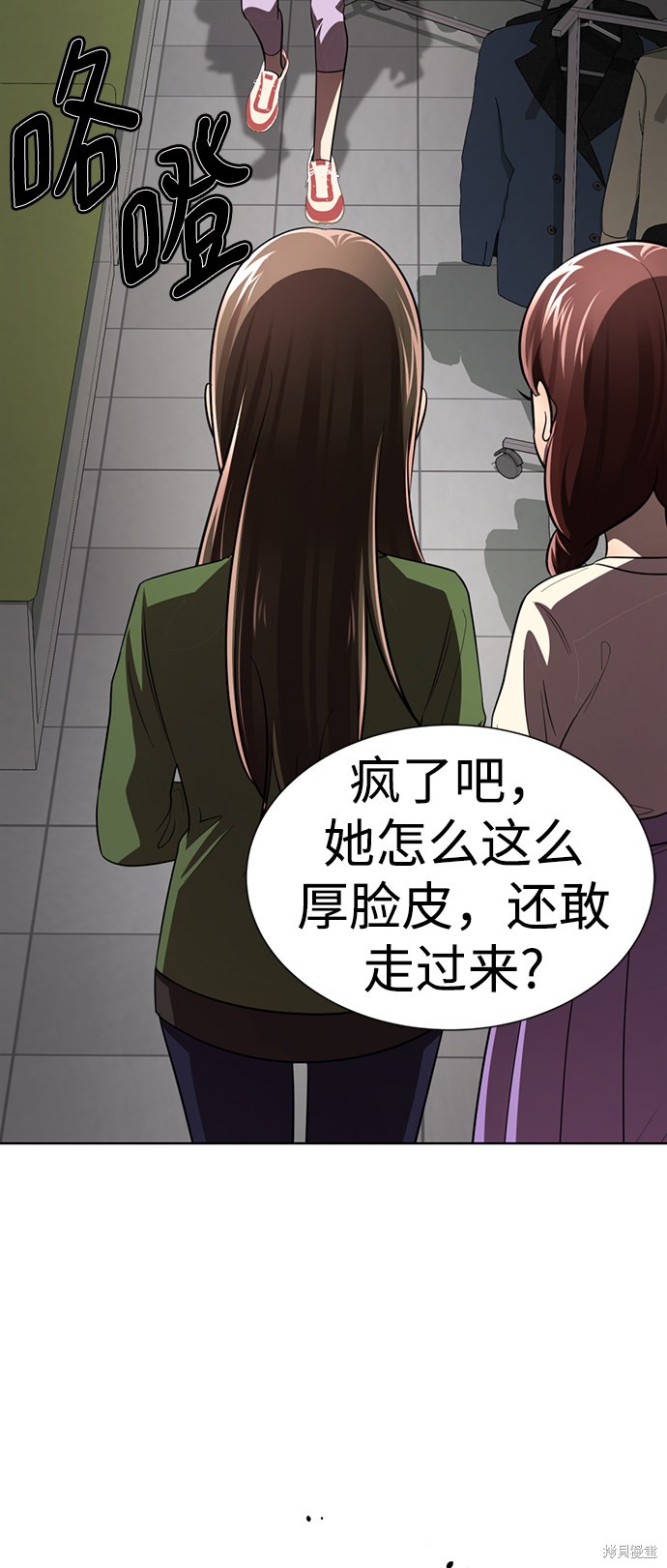 第96页