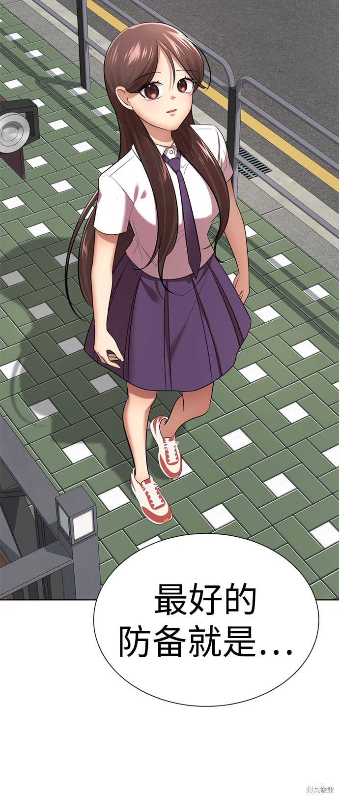 第112页