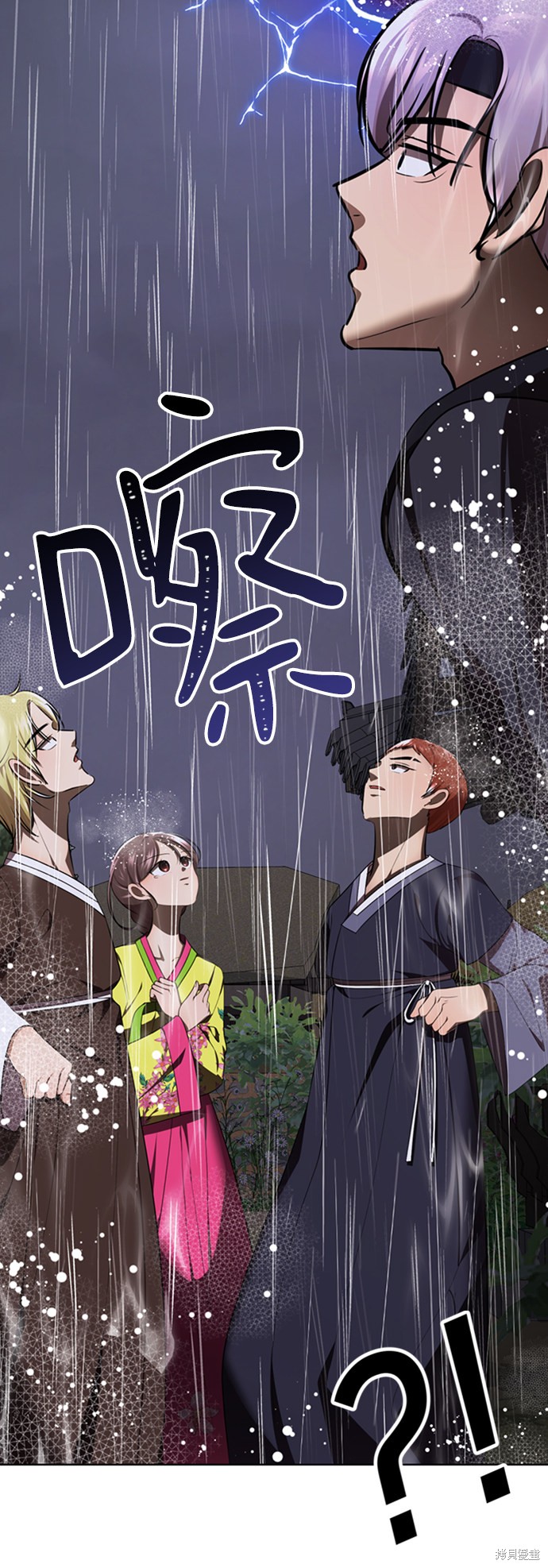 第121页