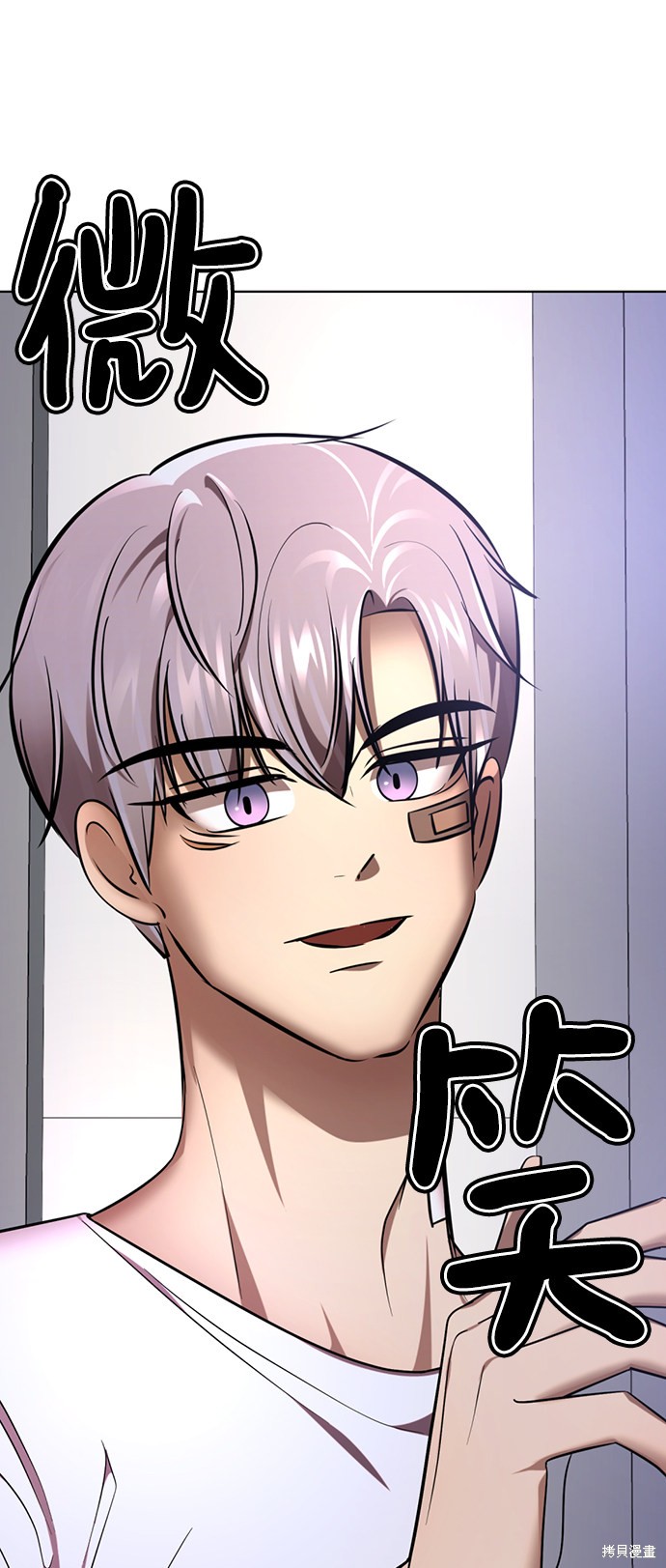 第110页