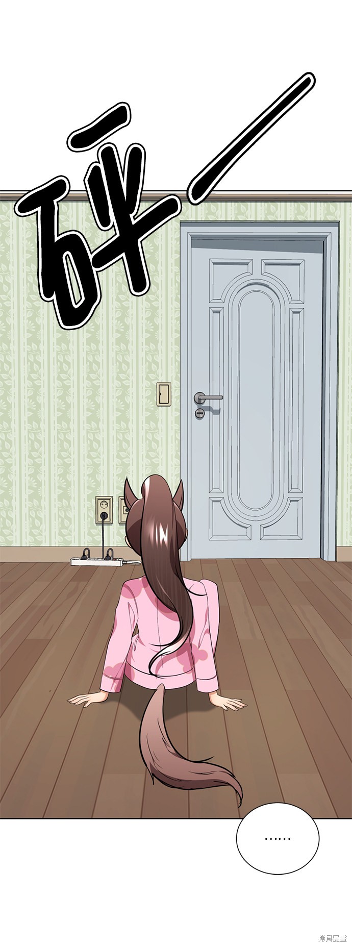 第104页