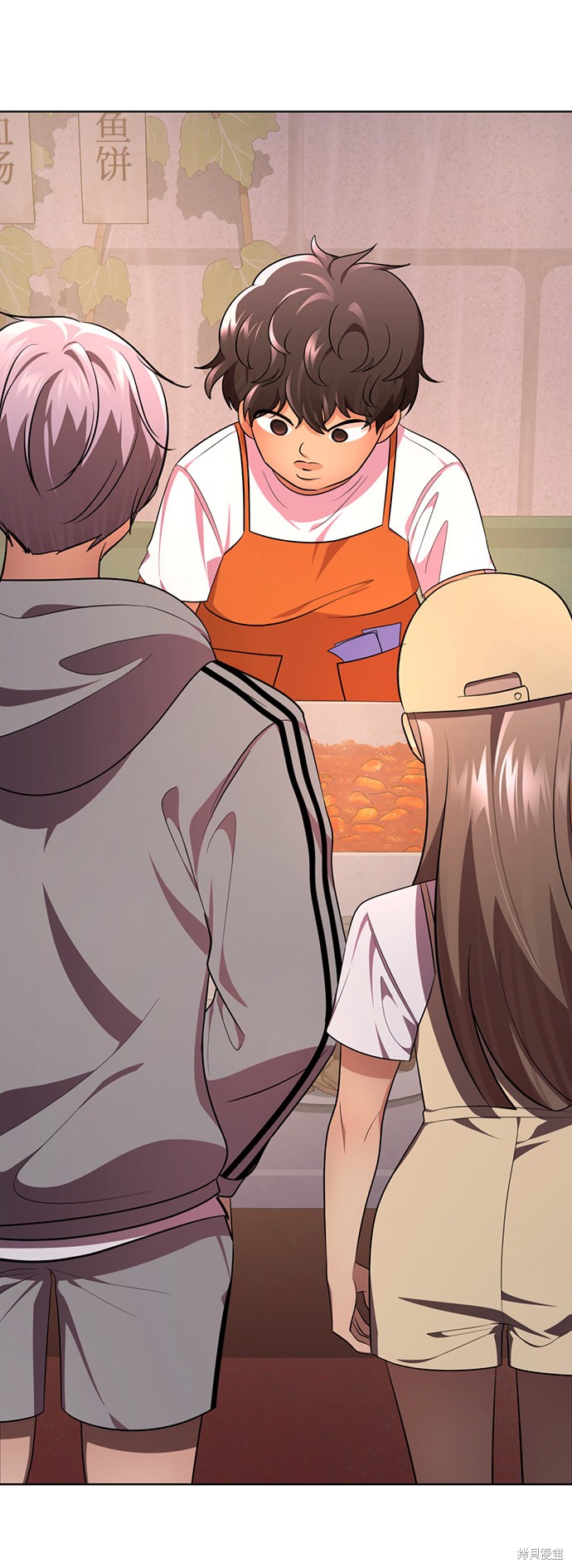 第111页