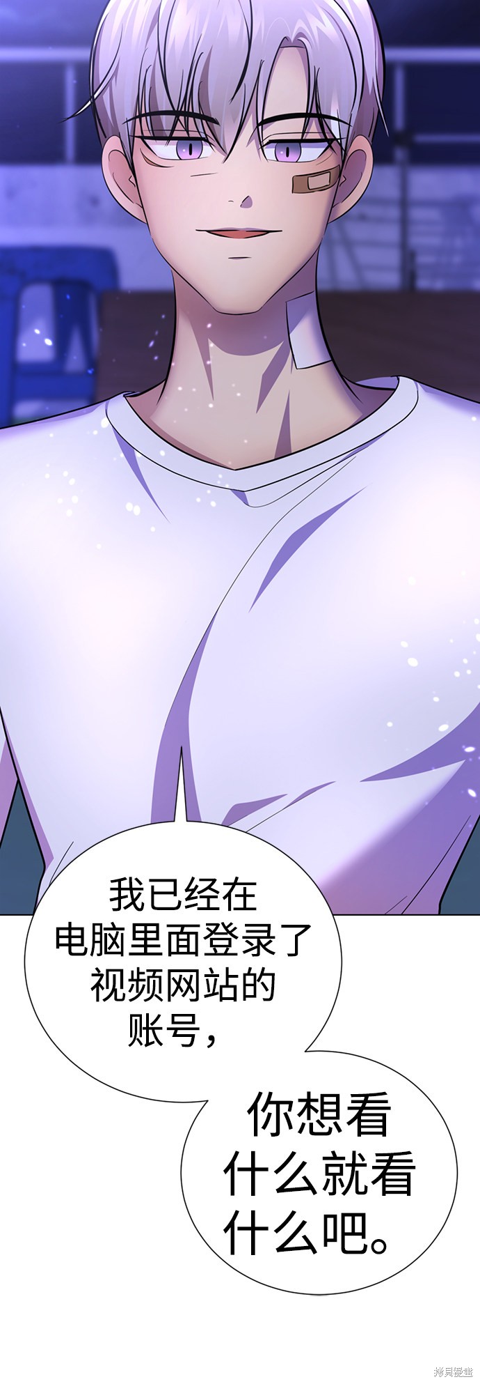 第94页
