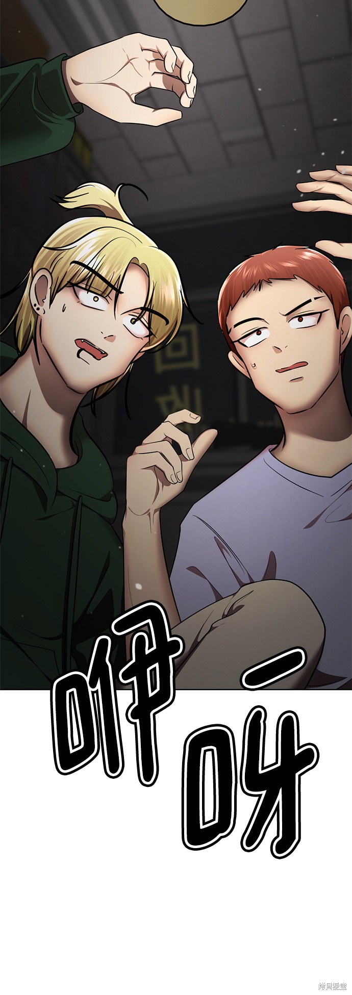 第53页