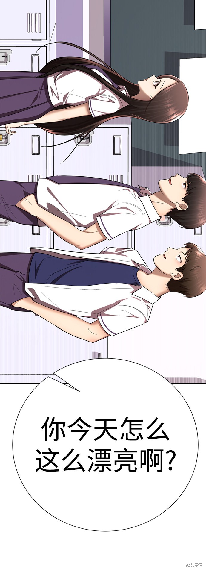 第98页