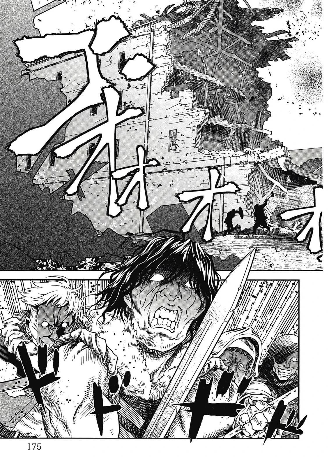 第176页