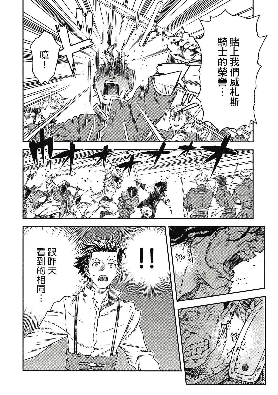 第177页