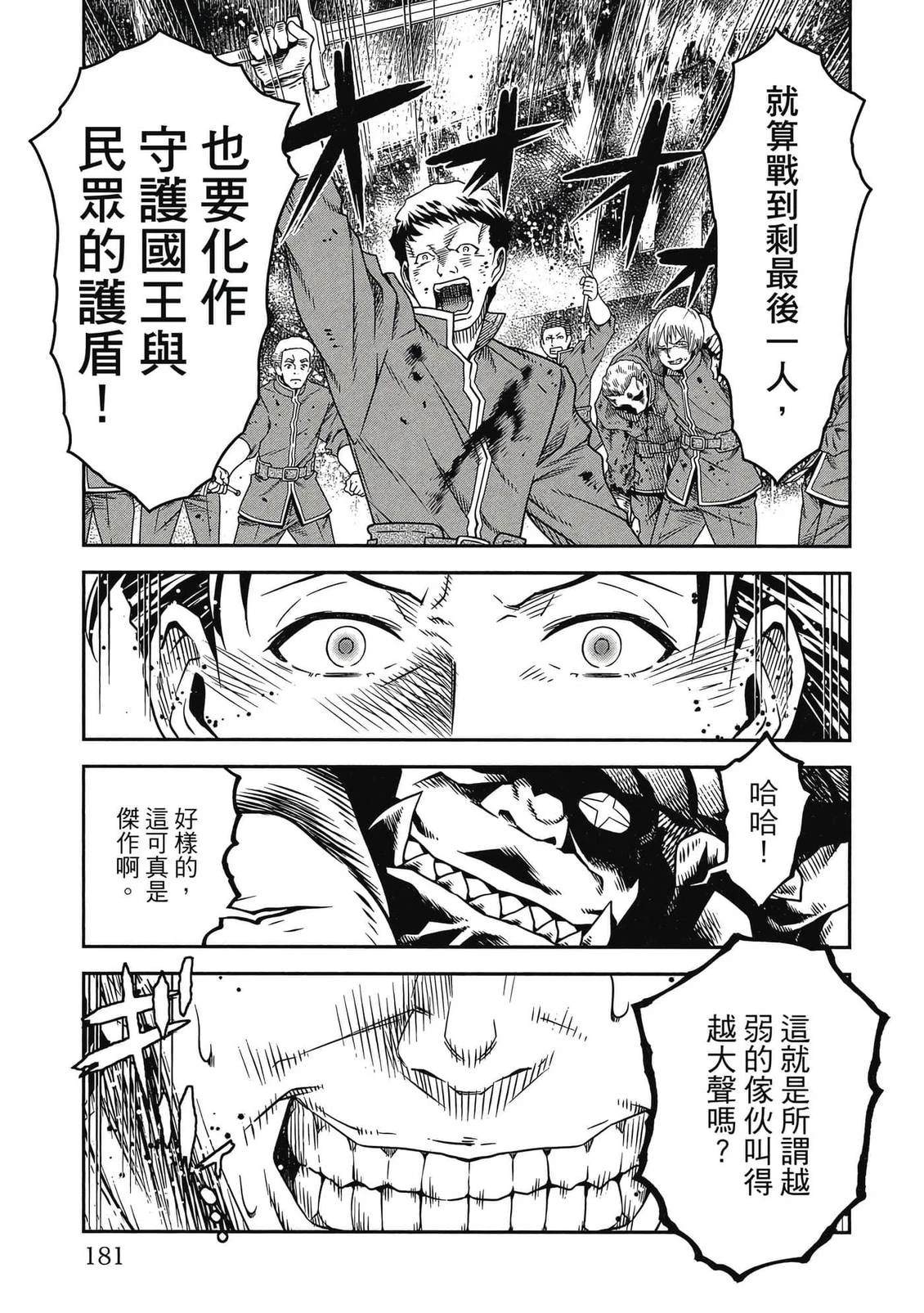 第182页