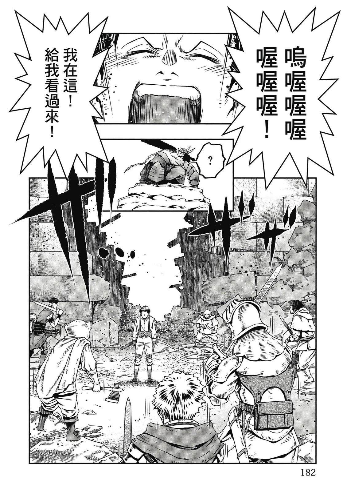 第183页