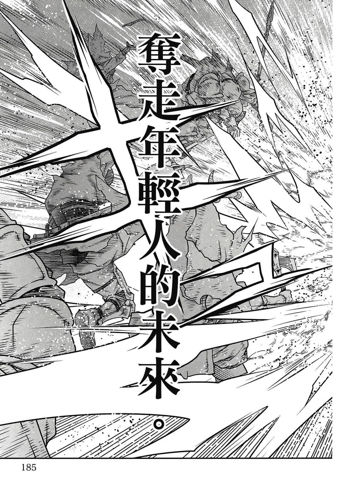 第186页
