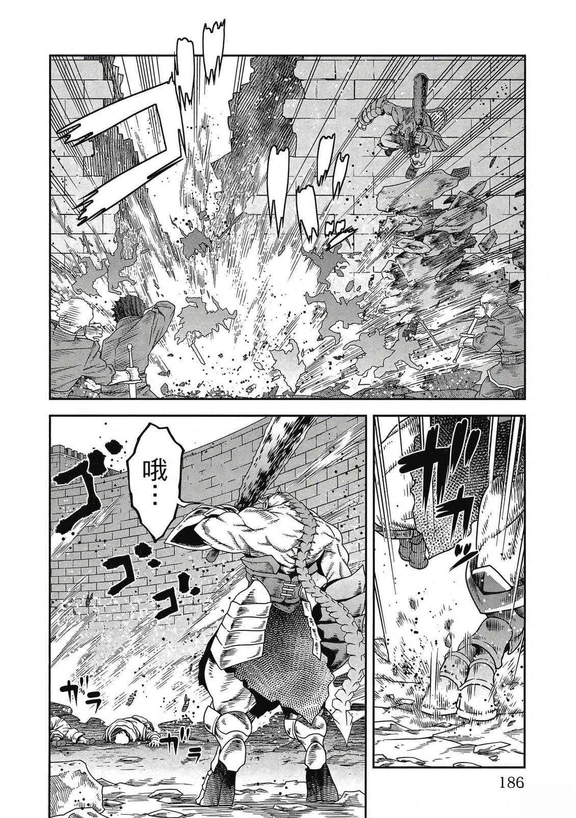 第187页