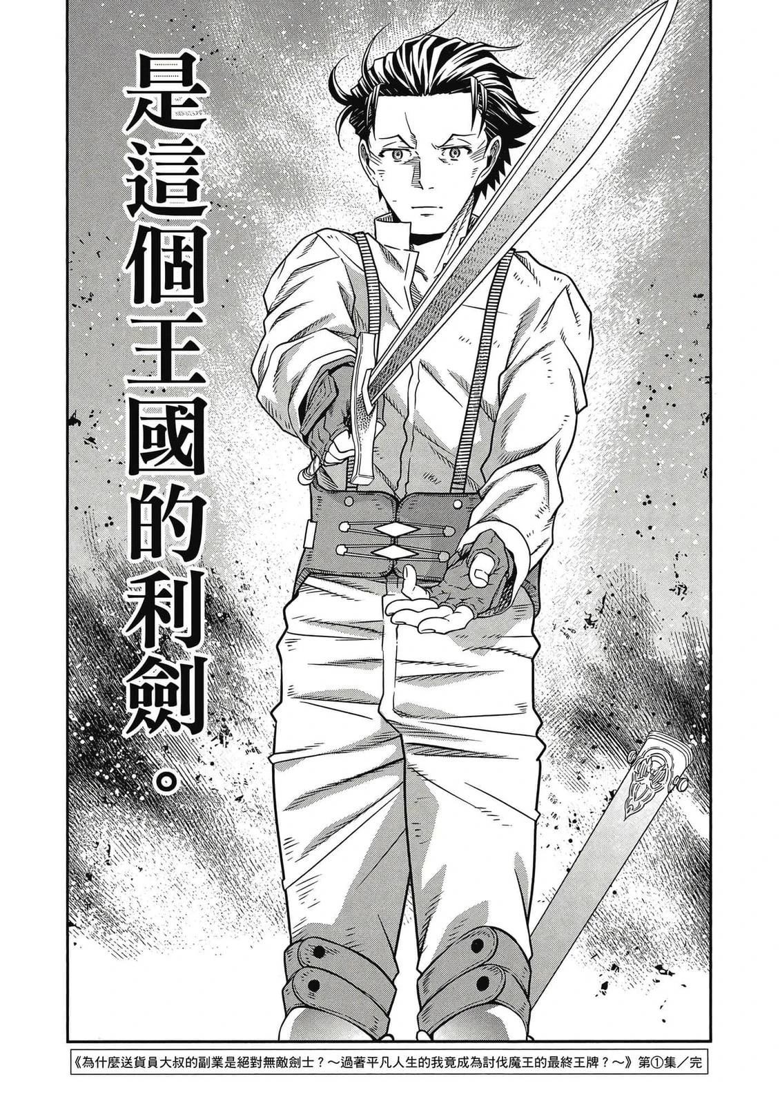 第191页