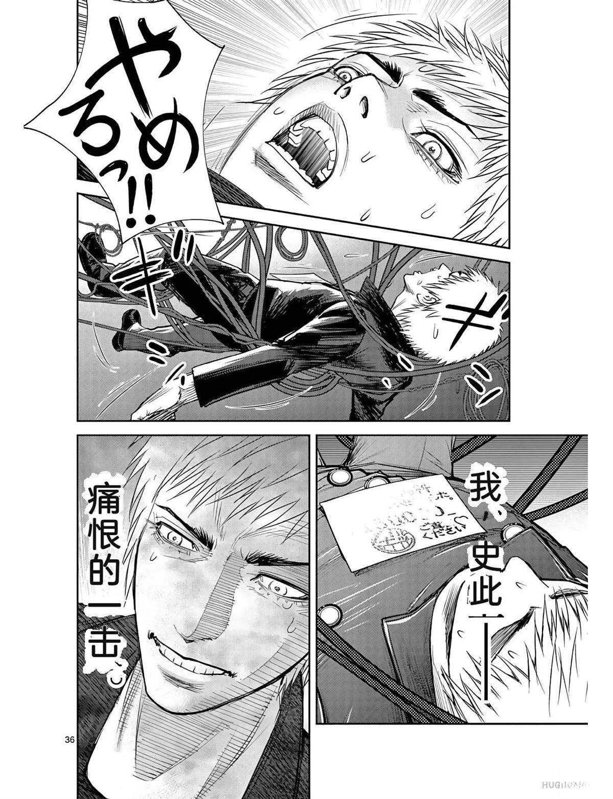 第103页