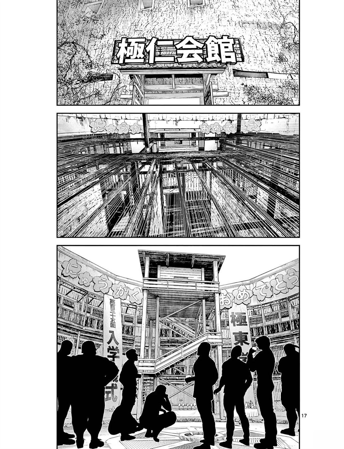 第122页
