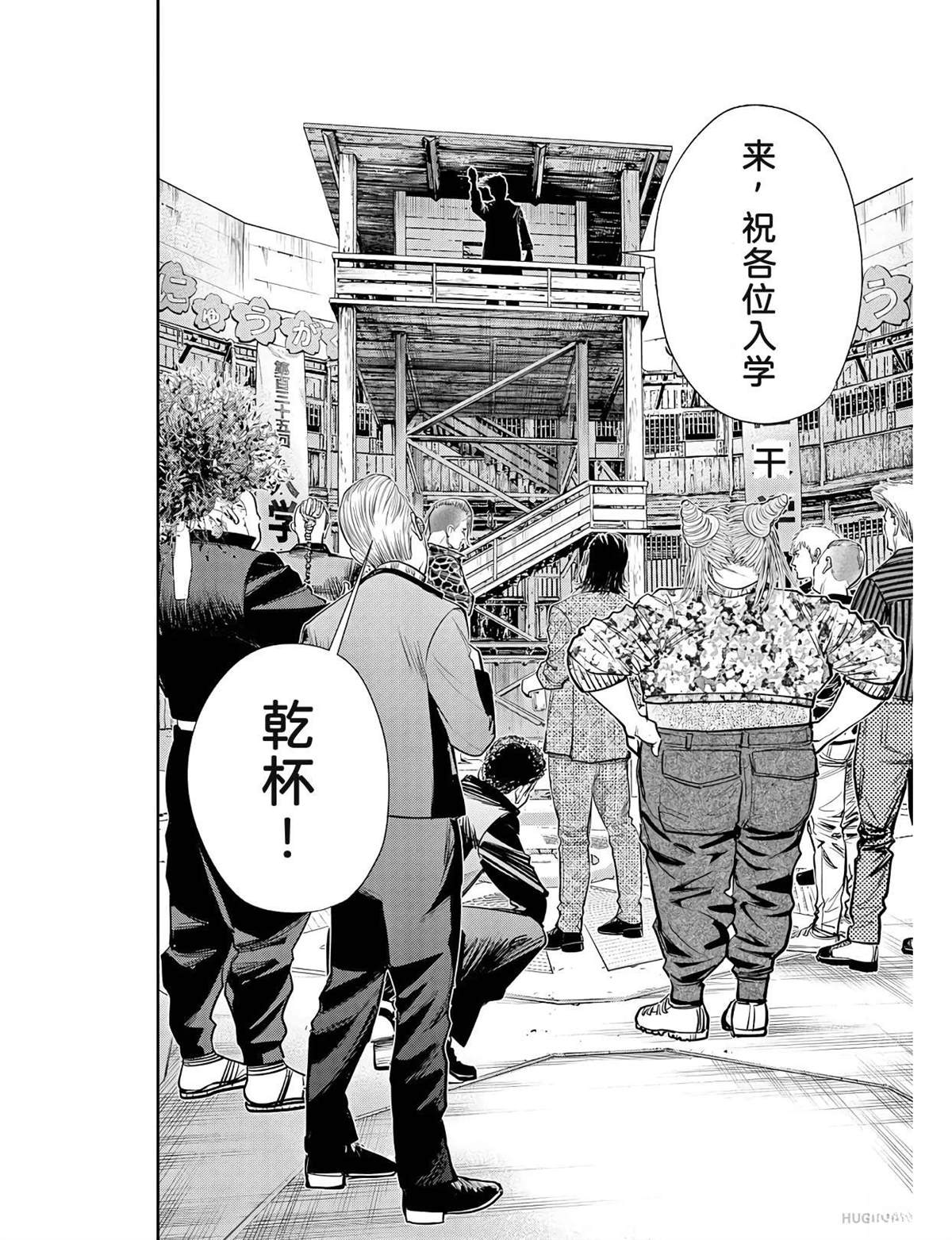 第124页