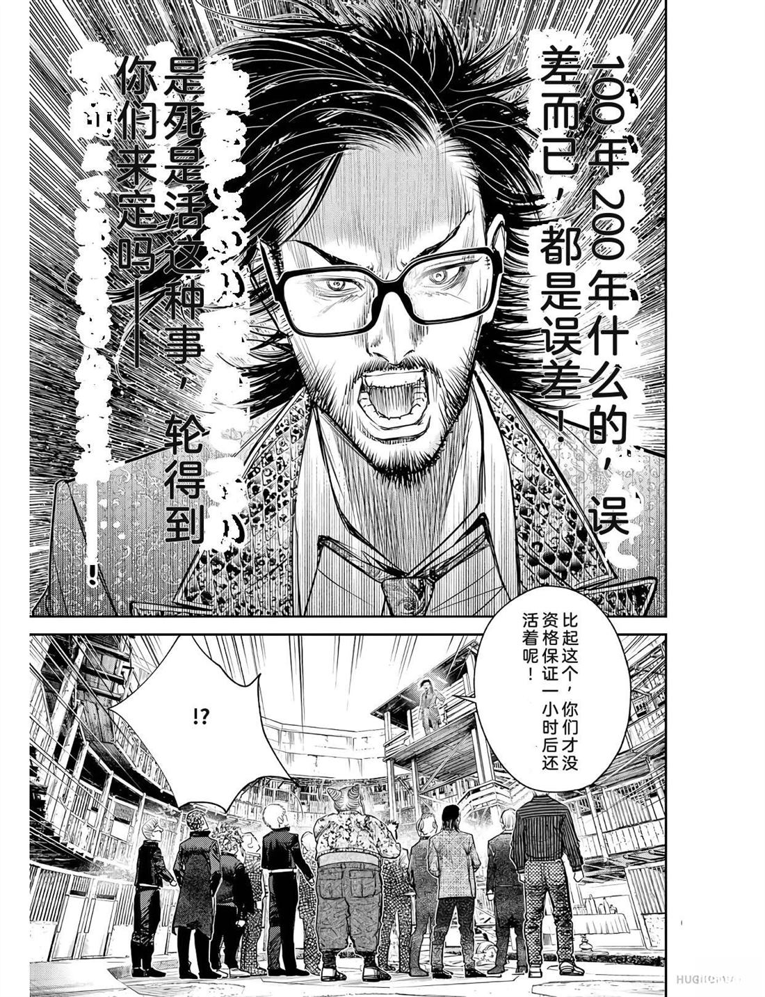 第134页